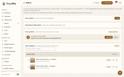 La pagina delle gallerie dentro RegiaPro